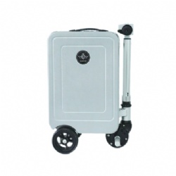 爱略特智能骑行箱max款深空银